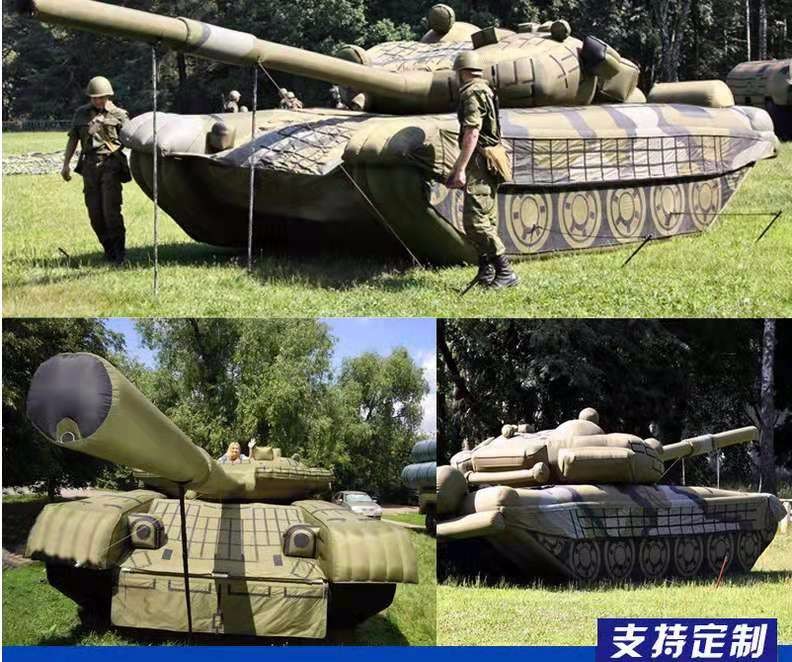 潼南军事坦克车